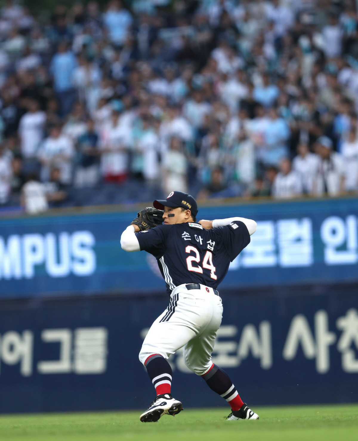 24번을 달고 뛰는 손아섭. 사진제공=두산 베어스