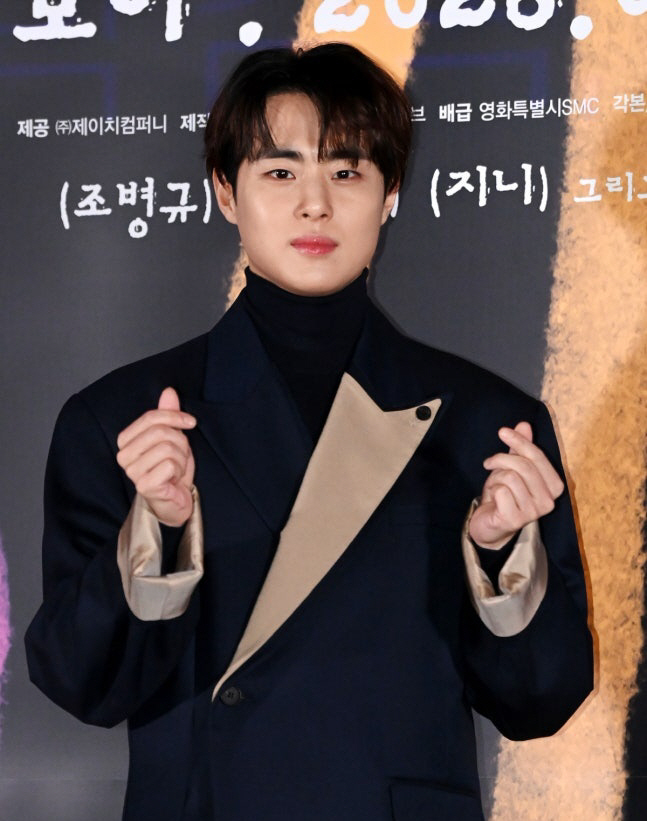 조병규, '학폭 40억 패소' 항소심 앞두고 활동 재개...8월 연극 무대 선다
