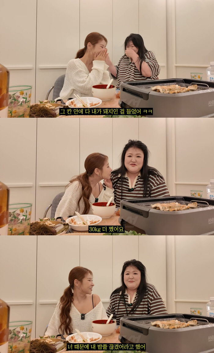 이국주, 팬인 줄 알았는데 "지하철서 '돼지'라고 소리쳐..지금 30kg 더 쪘다"