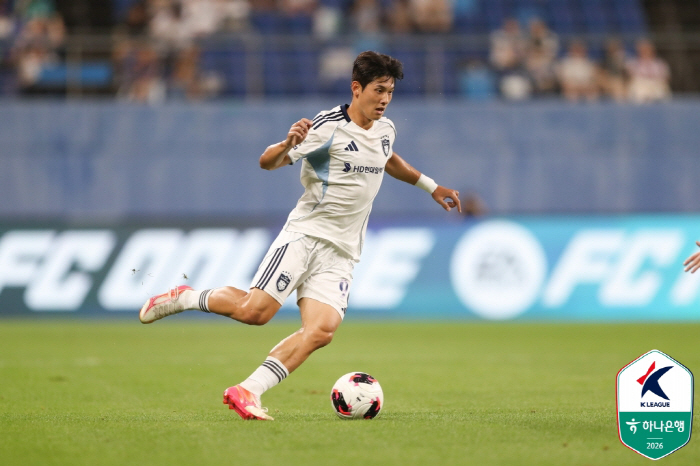 사진제공=한국프로축구연맹