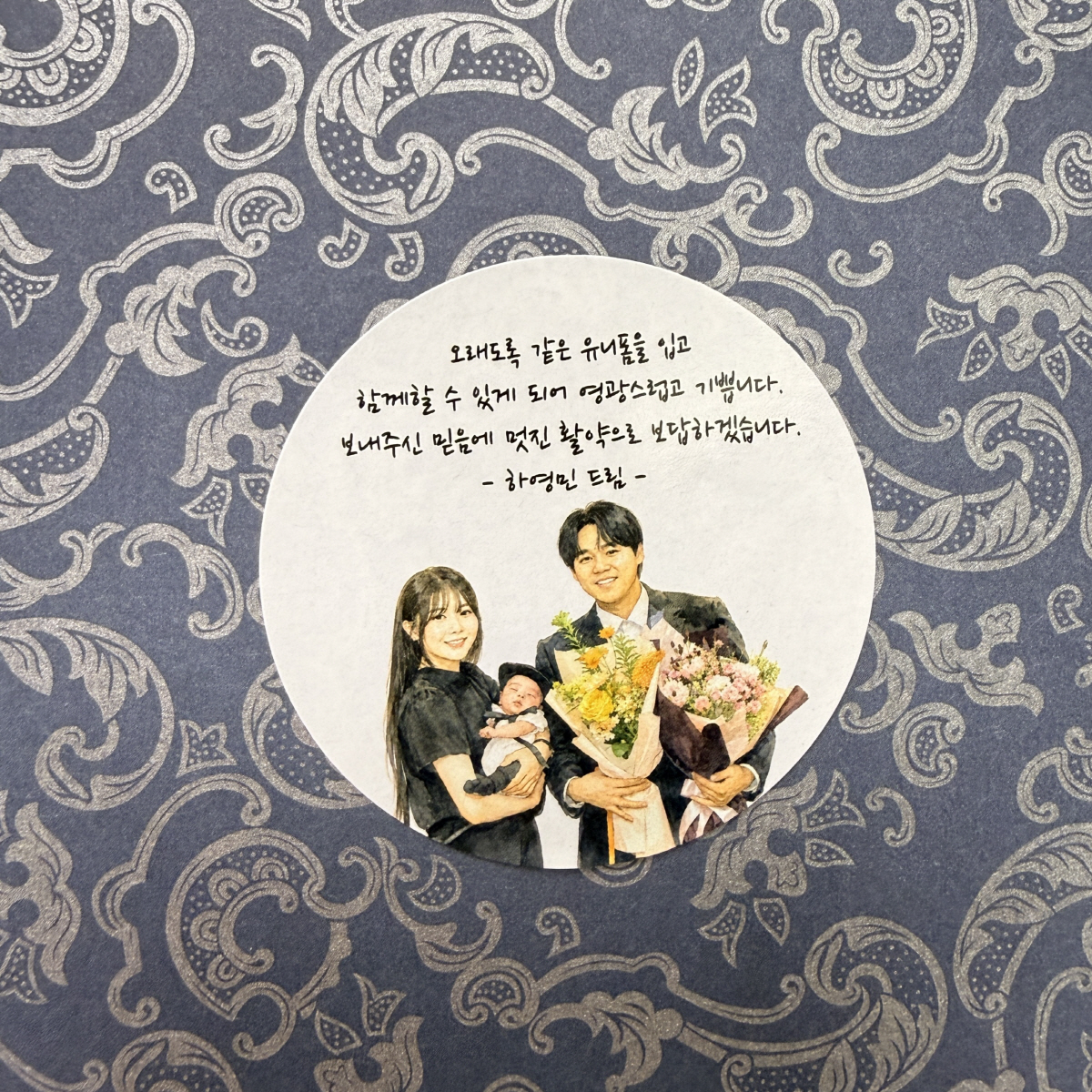 사진제공=키움 히어로즈
