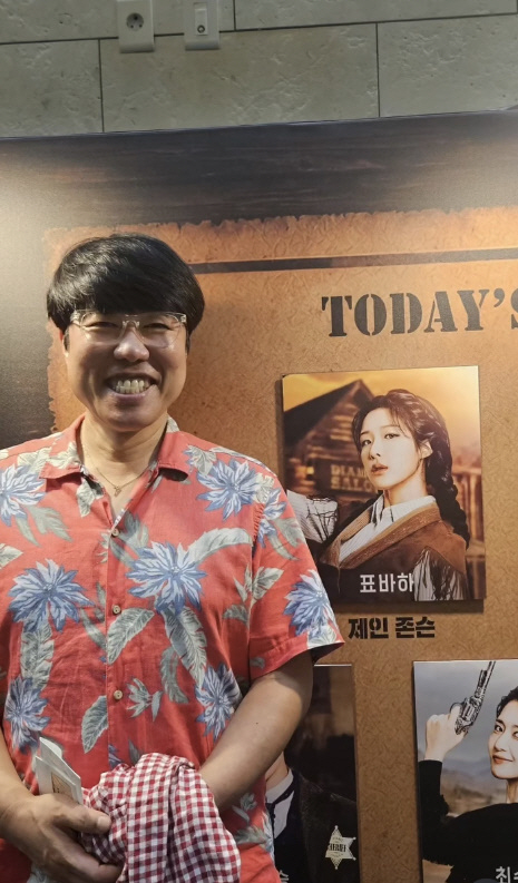 Pyo In-bong, now a pastor, gets emotional meeting his musical actress daughter 'How did you grow up so fast?'