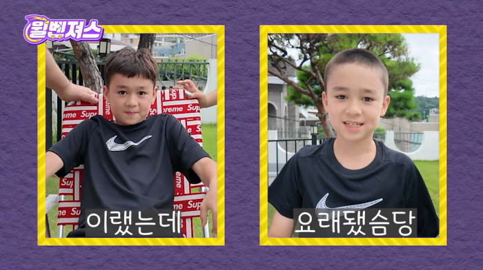 Sam Hammington's 10-Year-Old Son William Shaves His Head and Salutes — A Special Family Haircut With the Whole Family Involved