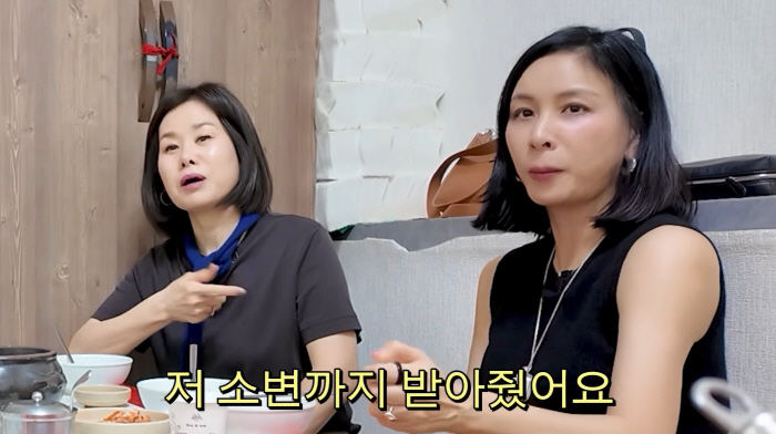 "고소영이 소변 받아줘"…아이·남편 두고 30년 지기 병간호한 역대급 의리