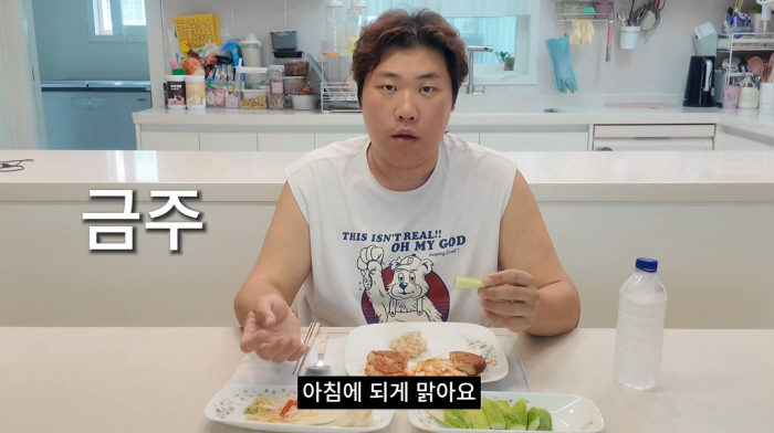 '홍현희 시매부' 천뚱 "술·라면 끊은지 6개월"…독소 다 빠지고 '홀쭉' 얼굴 자랑