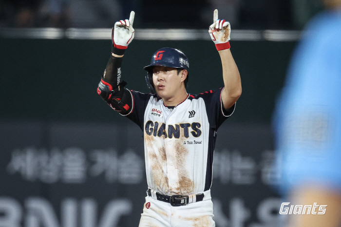 사진제공=롯데자이언츠