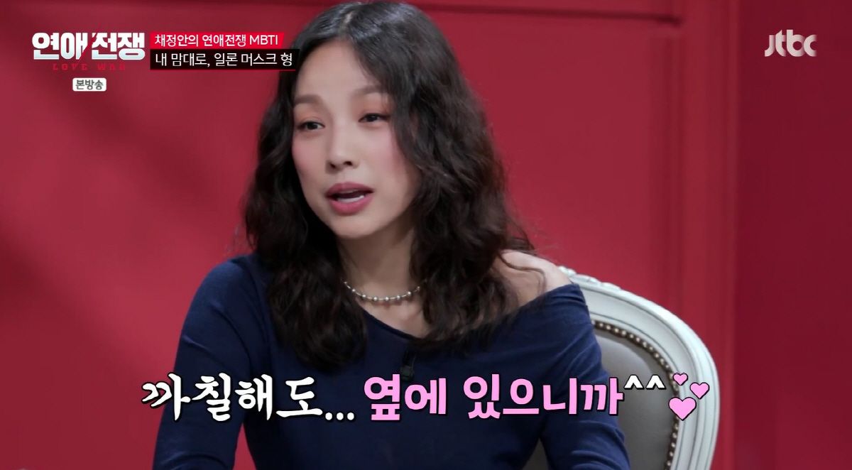 Lee Hyori Shows a Clear Difference Before and After Payment: "If the Appearance Fee Doesn't Come In, I Don't Bother Being Funny. I'm Not the Type to