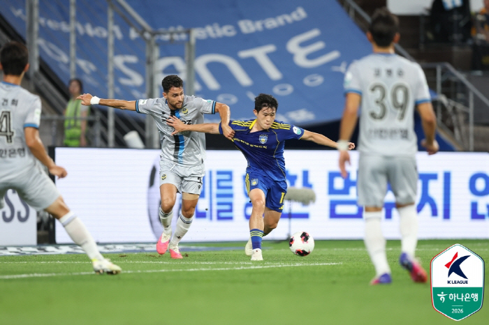'5경기 연속 승리 실패' 울산, 무고사 결승골에 울었다...인천전 1-2 패배[K리그1 현장리뷰]