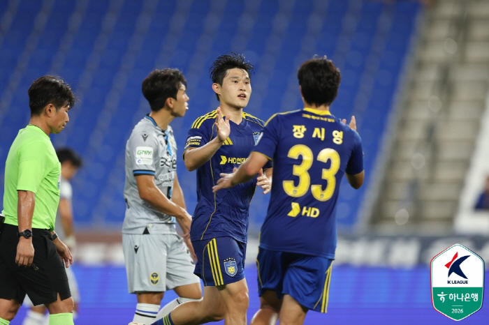 '5경기 연속 승리 실패' 울산, 무고사 결승골에 울었다...인천전 1-2 패배[K리그1 현장리뷰]