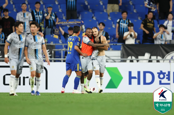 '5경기 연속 승리 실패' 울산, 무고사 결승골에 울었다...인천전 1-2 패배[K리그1 현장리뷰]