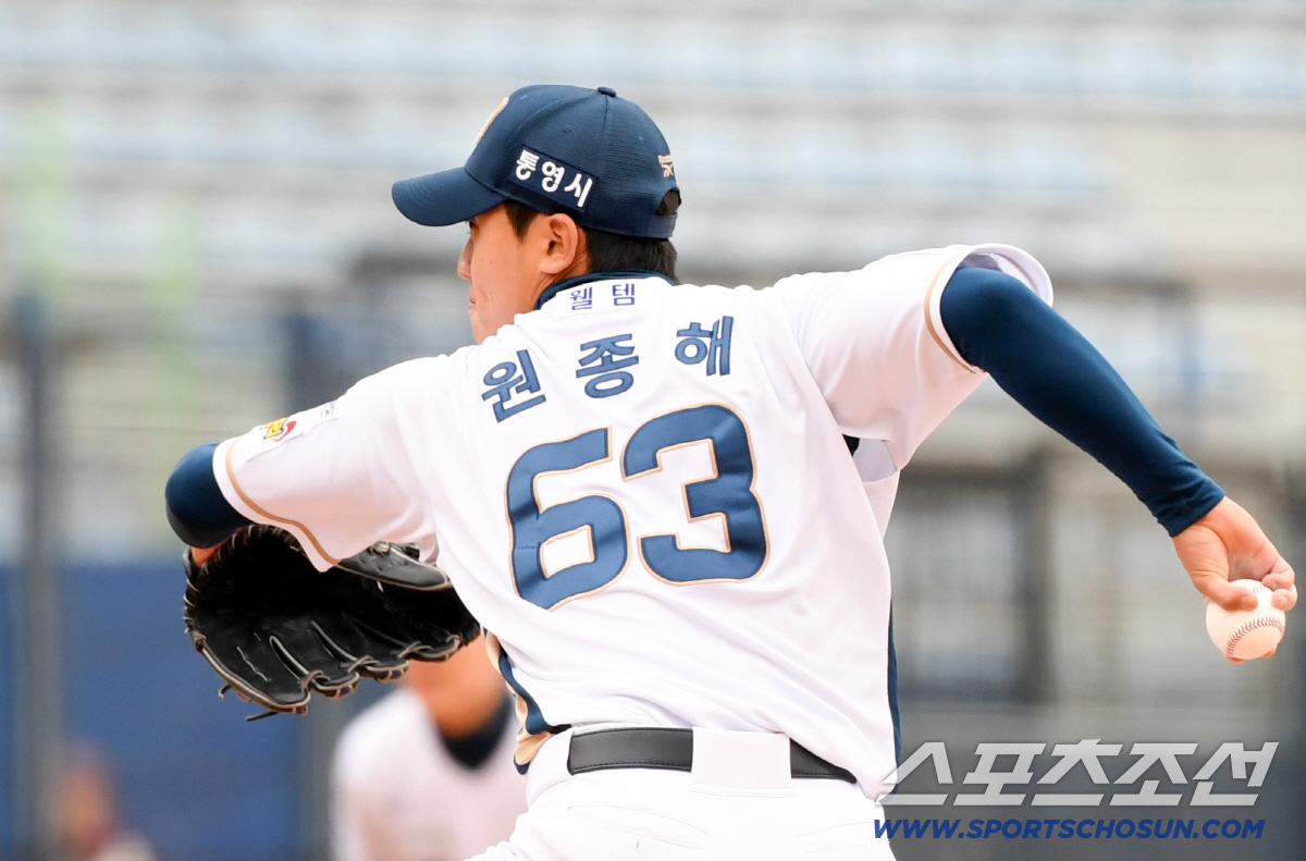 15일 마산야구장에서 열린 NC 다이노스와 키움 히어로즈의 시범경기. NC 원종해가 역투하고 있다. 창원=박재만 기자 pjm@sportschosun.com/2026.03.15/