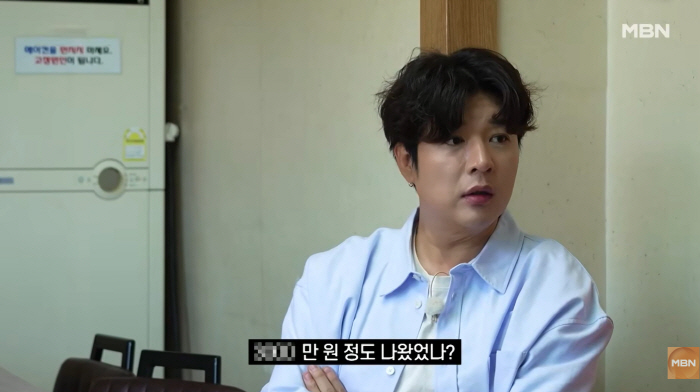 Shindong, who lost 37 kg, looks like a completely different person after failing Wegovy... Still slim despite a storm of eating on 'Jun Hyun-moo's Plan 4'