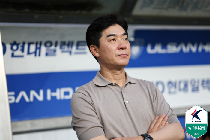"투혼을 발휘해줬다" 선수들에게 칭찬 아끼지 않은 윤정환 감독..."높은 집중력 보여줘"[현장기자회견]