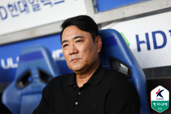 "나의 부족함이다" 5경기 무승, 팬들 앞에서 마이크 든 김현석 감독..."선수들 피로 회복에 총력"[현장기자회견]