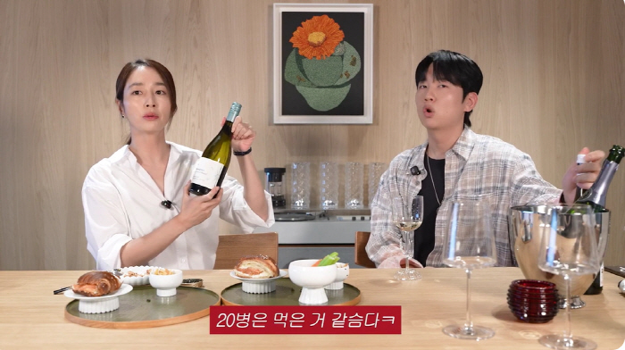 이민정♥이병헌, 애정하는 와인이 겨우 2만원대 "가성비 좋아, 20병 정도 마셨다"