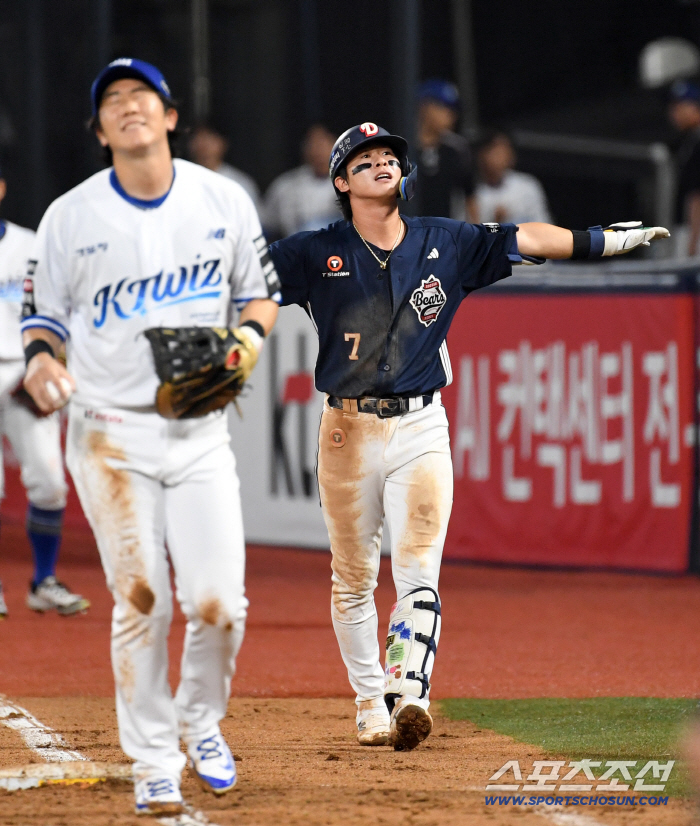 우취인줄 알았던 경기가, 77분 중단에 11회 연장까지...뭘 위한 사투였나 