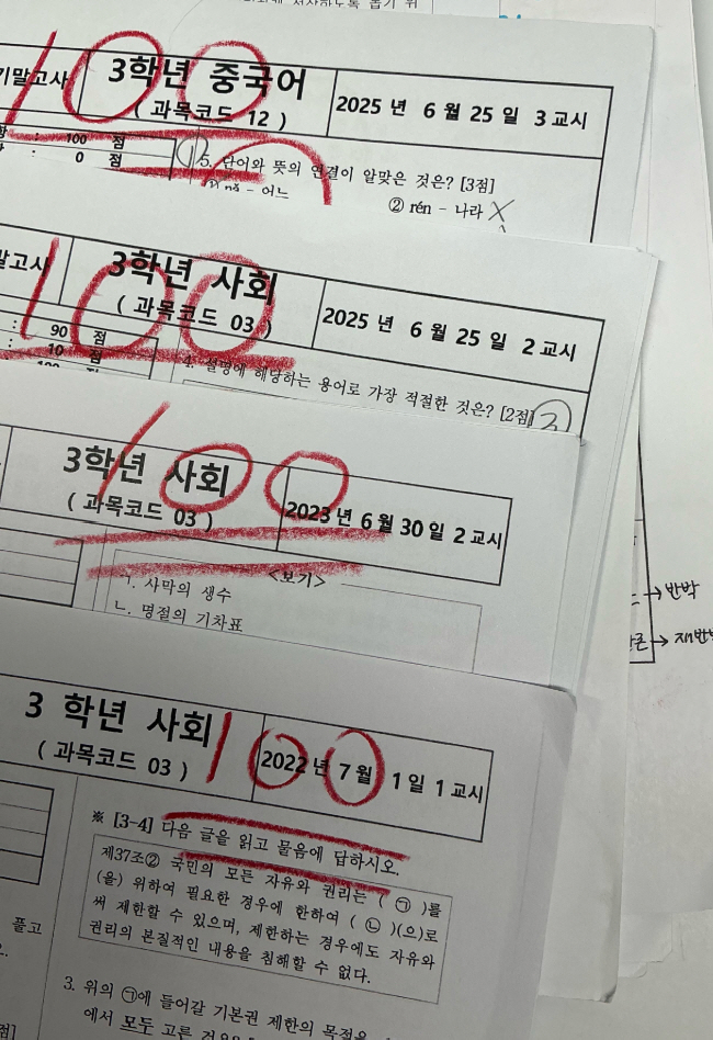 '이범수 이혼' 이윤진, 상 휩쓴 딸 소을에 뭉클 "한국 정착 미안했는데, 너무 대견하다"