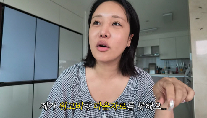 랄랄, 77kg→60kg대 진입 "위고비·마운자로 안 해도 빠지잖아"