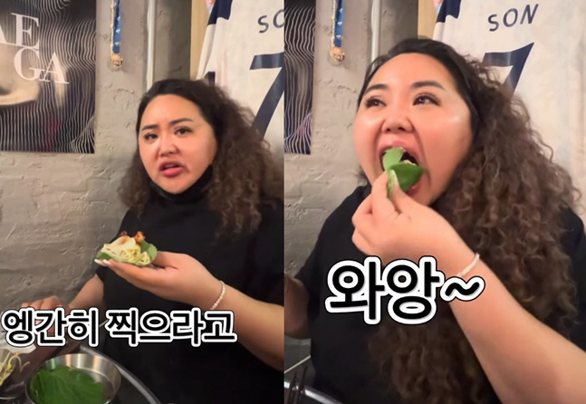 'Hong Jin-young's Older Sister' Hong Sun-young Gets Snappy While Mukbanging... 'Stop Filming Already!' What Happened?