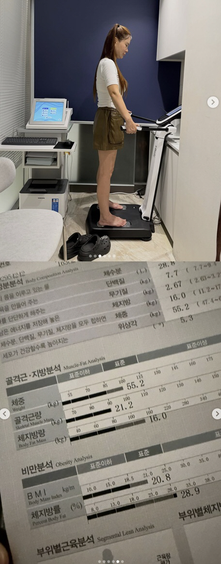 Han Su-min Makes a "46kg Bone-Thin" Promise to Seong-Ho Jeong's Wife... Diet Training Begins