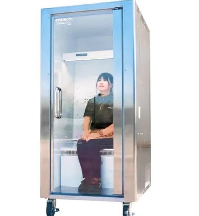 'You Can Feel the Temperature Drop in Just 5 Minutes'... 'Human Fridge' That People Can Enter Draws Attention