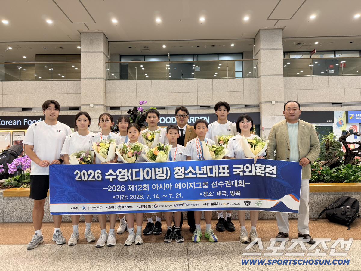 "포스트 우하람X김수지, 韓다이빙 미래 밝다" 청소년대표팀, 방콕亞에이지그룹선수권 '금2-은4-동2' 쾌거