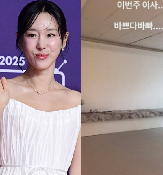 Lee Ji-hye Leaves Her 800-Pyeong Apgujeong Home for a New House... 'I Threw Away 5 Tons of Trash'