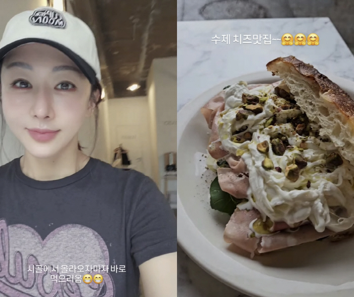 Han Young, Married to Park Gun, Feels the Downsides of Her Lavish 439-Pyeong Country Life 'The Things I Want to Eat Are in Seoul'