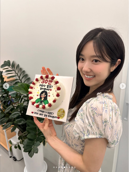 Lee Hye-sung 'I've Never Been the Center of Attention, and I Don't Think I'll Ever Spark a Sensation' — A Surprising Reflection