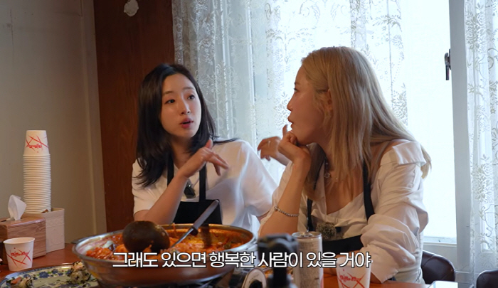 Hahm Eun-jung Shares Marriage Experience with Director Kim Byung-woo 'It Can Be a Little Stressful Sometimes, but I'm Happy'