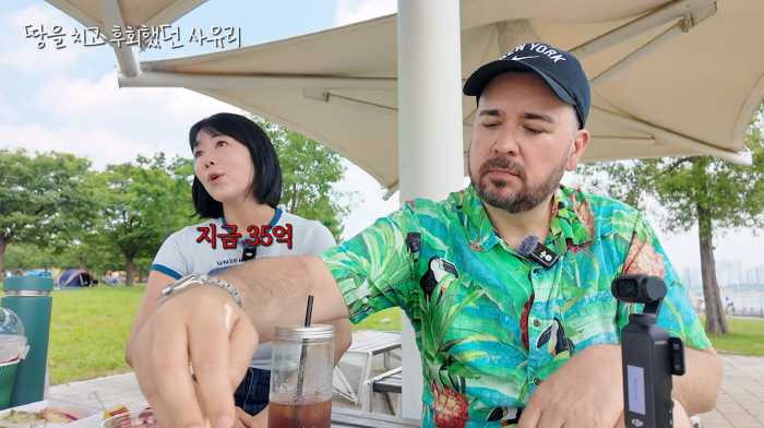 Sayuri Regrets Missing Out on a 3.5 Billion Won Gangnam Apartment 'I Was Told to Buy It for 1 Billion Won...'