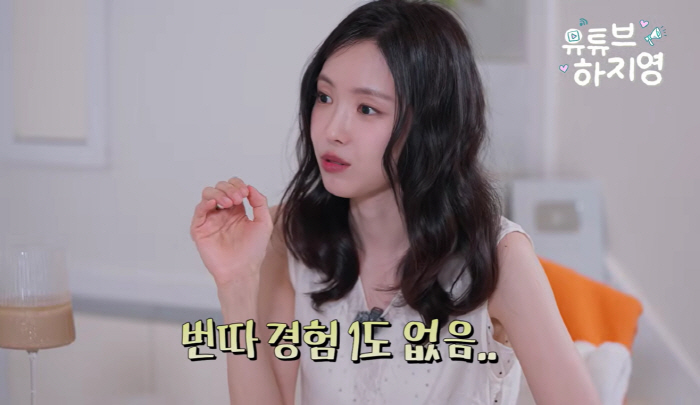 Son Na-eun, So Pretty, Yet Says, 'I’ve Never Been Asked for My Number in Korea I Just Dress Down'