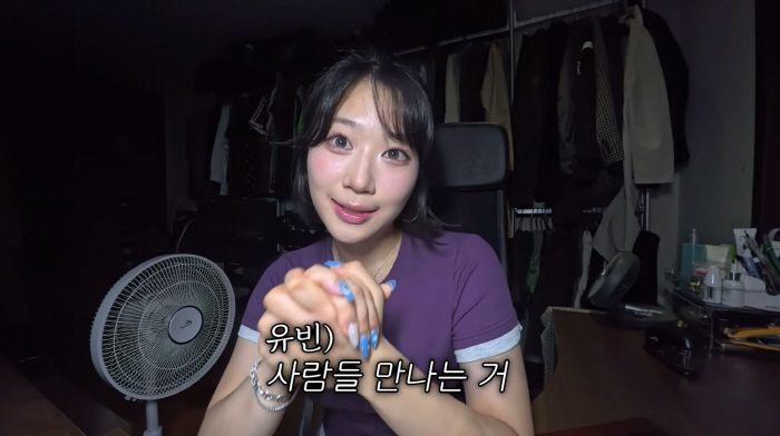 '윤후♥' 최재원 딸 최유빈, 성형+3kg 빼더니..'얼굴 부기' 쏙 미모 만개
