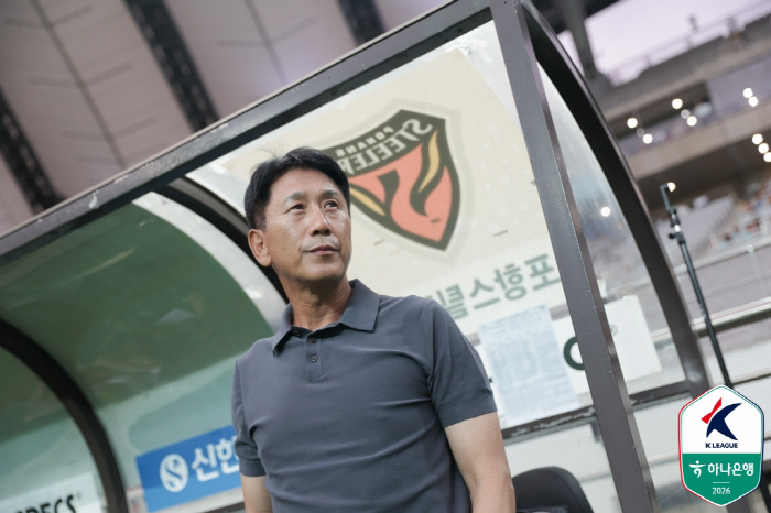 '2위와 승점 10점차' 김기동 감독 "우승? 시즌 70~80% 지났다면 모를까, 아직 긴장을 늦출 수 없다"[현장기자회견 일문일답 전문]