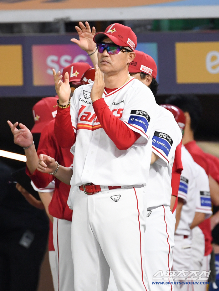 4연패 끝. 이숭용 SSG 감독 "팬분들께 마음이 무거웠다" 