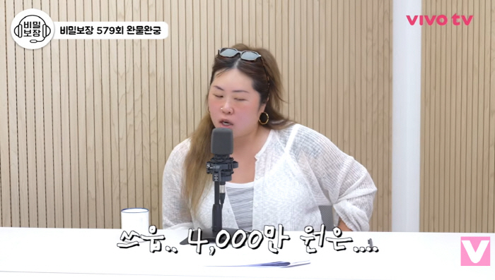 명예영국인, 유럽 폭염 현실 전했다 "에어컨 설치비만 4천만원, 지하철·버스에도 없어"