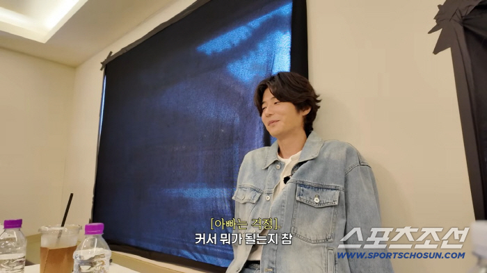 Han Hye-jin and Ki Sung-yueng's daughter Xion was a YouTuber too... Kim Kang-woo, who has 1 million subscribers, also said, 'I subscribed'