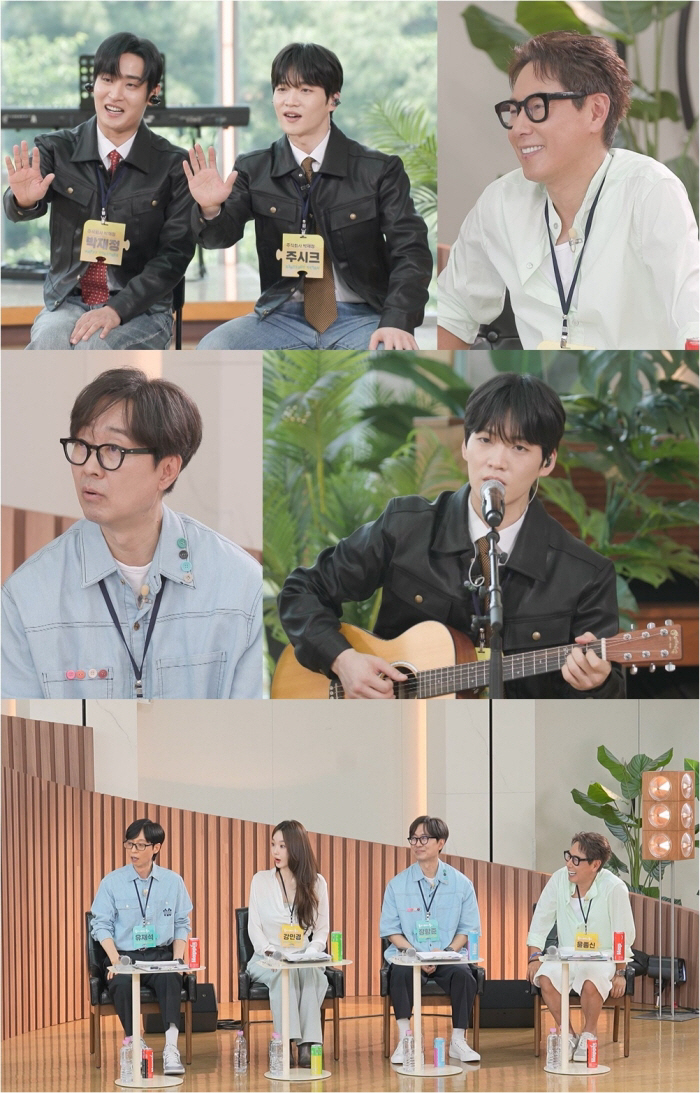 박재정, 10년 만에 히트곡 얻었는데..."근긴장성 발성장애·성대결절 겪어" ('해투')