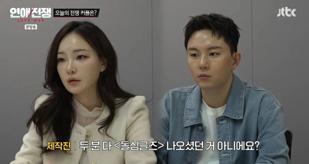 Lee Hyori's Remarks Ring Hollow... Shim Gyu-deok and Lee A-young Apologize Amid Authenticity Controversy 'There Was No Script for 'My Sibling's Romance''