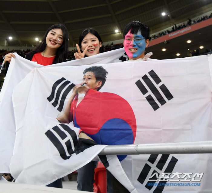 [포토] 대한민국 속 손흥민 우승 가자