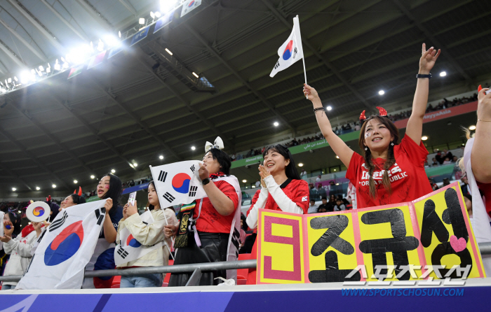 [포토] 대한민국 우승 가자!