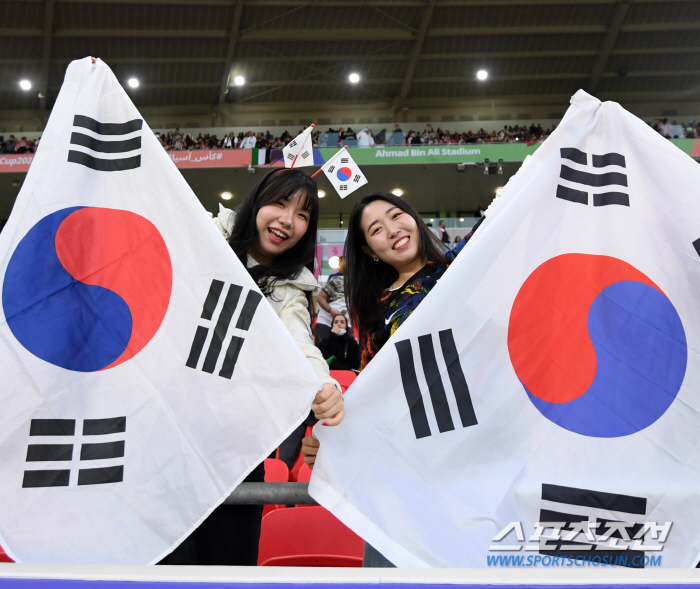 [포토] 대한민국 열띤 응원