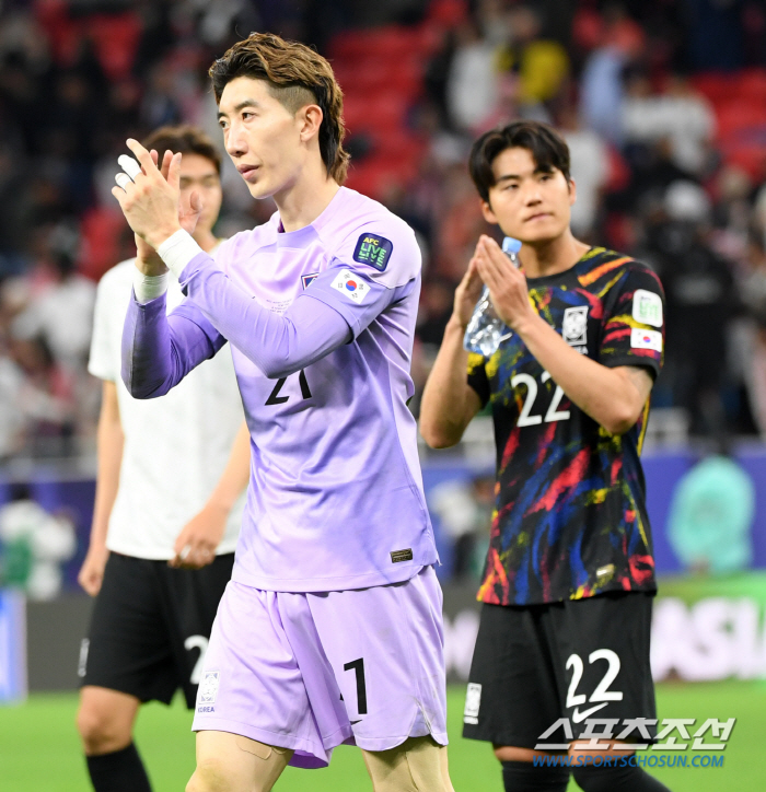 [포토] 대한민국 조현우 죄송한 마음