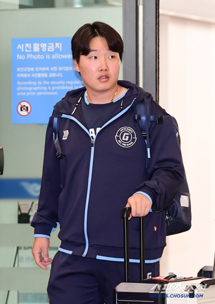 [포토] 정보근 스프링캠프 훈련 마쳤습니다