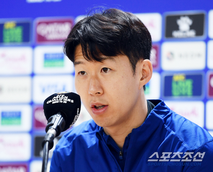 [포토] 질문 답하는 손흥민