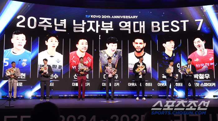 [포토] 20주년 베스트7에 선정된 7명의 레전드