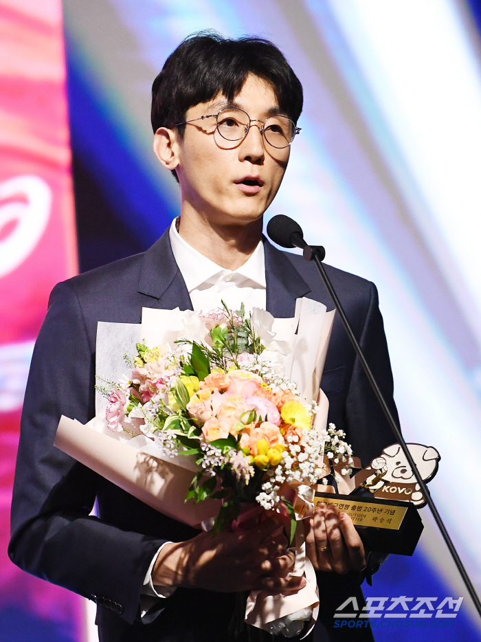 [포토] 20주년 베스트7에 선정된 곽승석