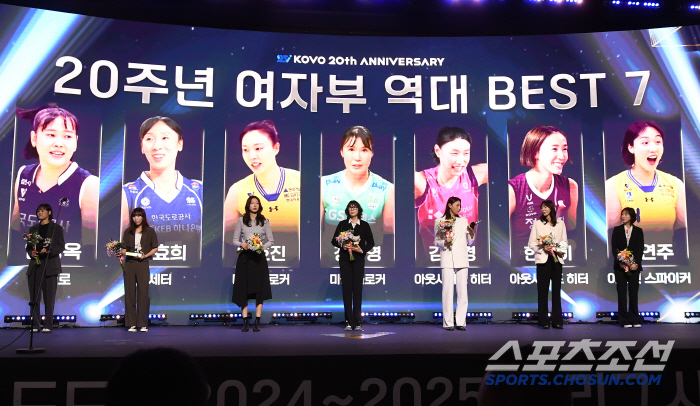[포토] 여자배구 20주년 베스트7에 뽑힌 영광의 얼굴들