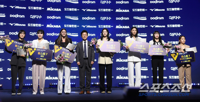 [포토] 여자부 베스트7 선정된 영광의 얼굴들