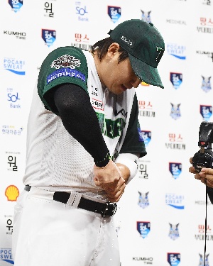 흠뻑 젖은 나성범